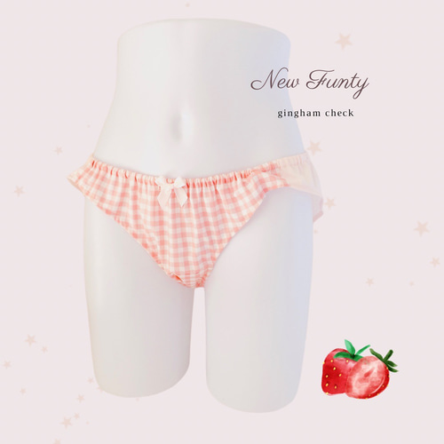 ふんどしショーツ リラックスショーツ ふんどしパンツ ふんぱん