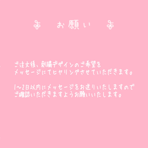 大人気♡リバティランチョンマット＆巾着袋【受注製作】 給食袋 fleur