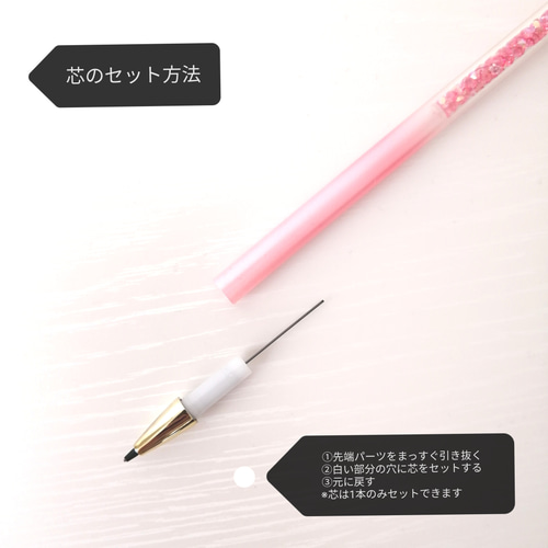 大人気【キラキラビーズシャーペン】【簡易ラッピング無料】 キラキラ 