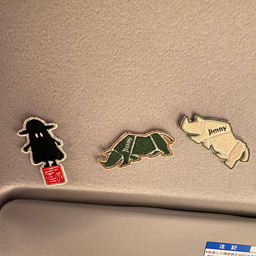 サイ刺繍ワッペン ブルー (AorBお選びください) ワッペン