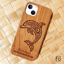 iPhone 【TIKI・HAWAII-2】桜ウッドケース 限定機種 木製ケース ハワイ