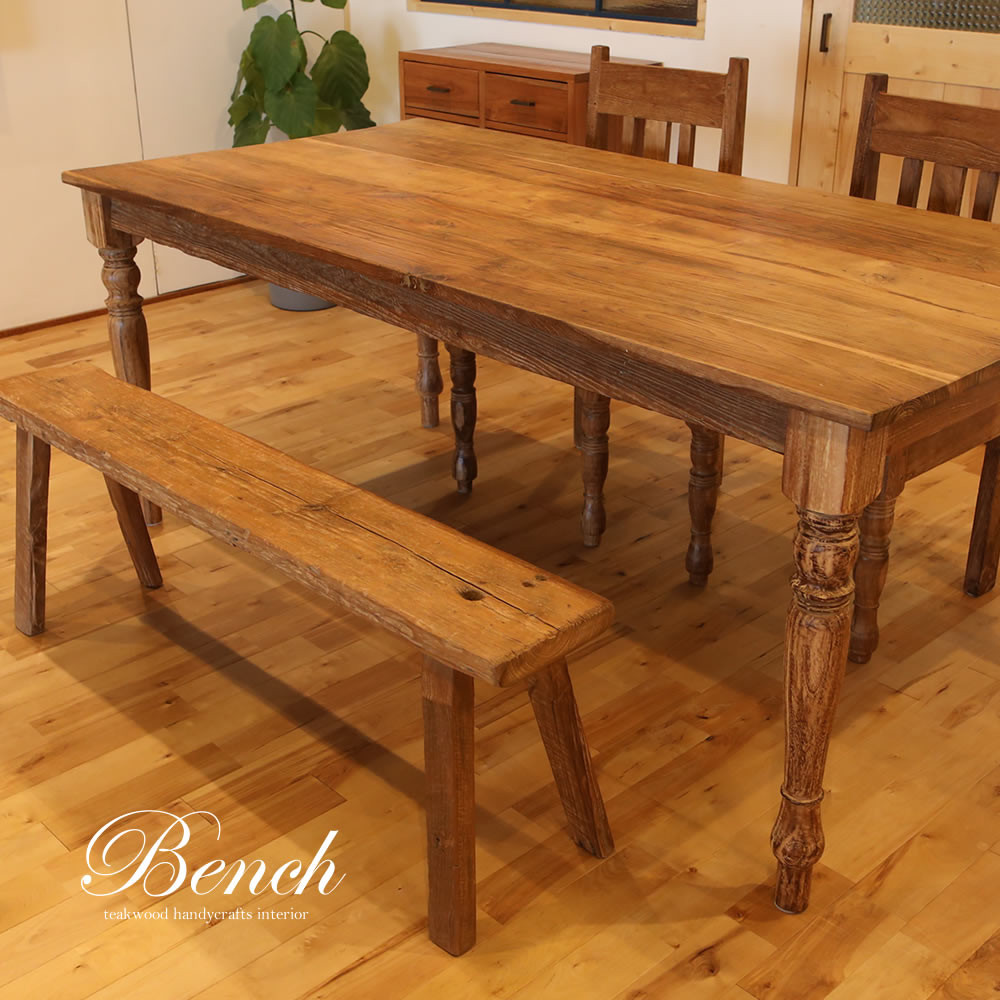 どっしりとした重厚感！分厚い古材を生かした座卓♪天然無垢材 【公式