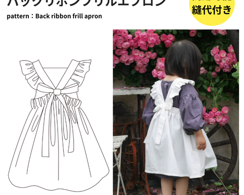 634192af8f689db1020ab531dff612