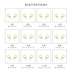八月生日石橄欖石和鑽石 K10 黃金月亮和貓圖案耳環精美珠寶 第6張的照片