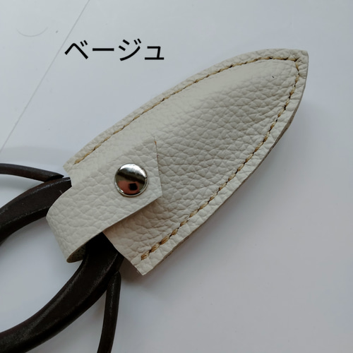 花鋏カバー 華道用ハサミカバー 本革 その他インテリア雑貨 クラフトKK