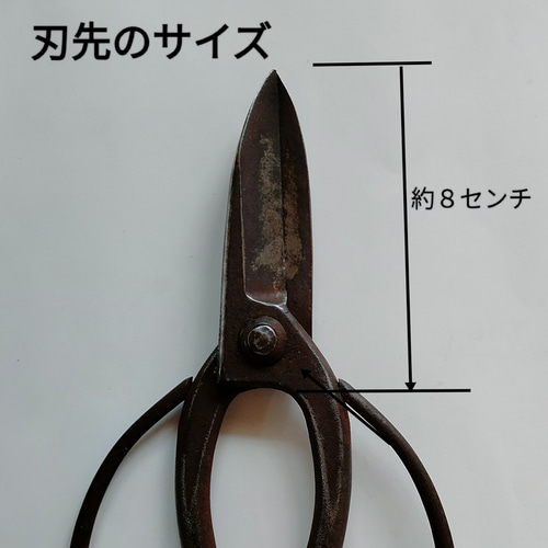 銀座和光イタリア製金仕上げ×本革カバー付きハサミ 銀座和光イタリア製金仕上げ×本革カバー付きハサミ