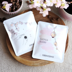 《季節限定》 桜ドリップバック 8個〜 | 自家焙煎コーヒー さくらブレンド&マンデリン | ご自宅用・バラ 1枚目の画像