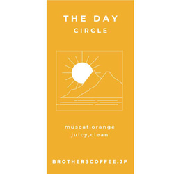 THE DAY 【CIRCLE】コーヒーバッグ３０個入り 1枚目の画像