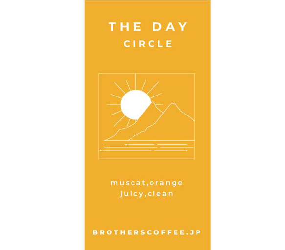 THE DAY 【CIRCLE】コーヒーバッグ３０個入り 1枚目の画像