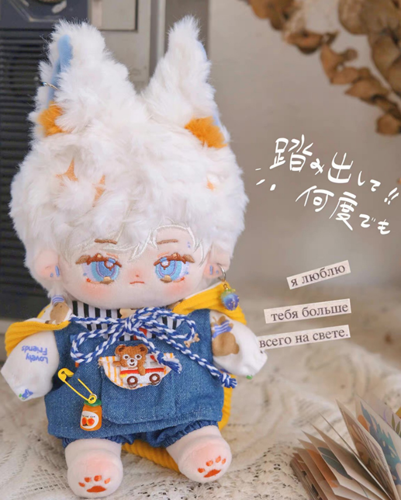 10cm15cm20cmぬいぐるみ用 ぬい服 着せ替え服 うさ耳付き