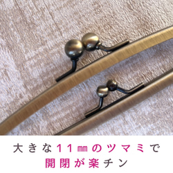 小銭を3秒で取り出せる❤️モリス×レザーのがまぐち長財布  新緑香るグリーン 13枚目の画像