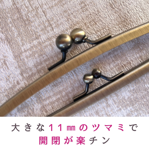 小銭を3秒で取り出せる❤️モリス×レザーのがまぐち長財布  新緑香るグリーン 13枚目の画像