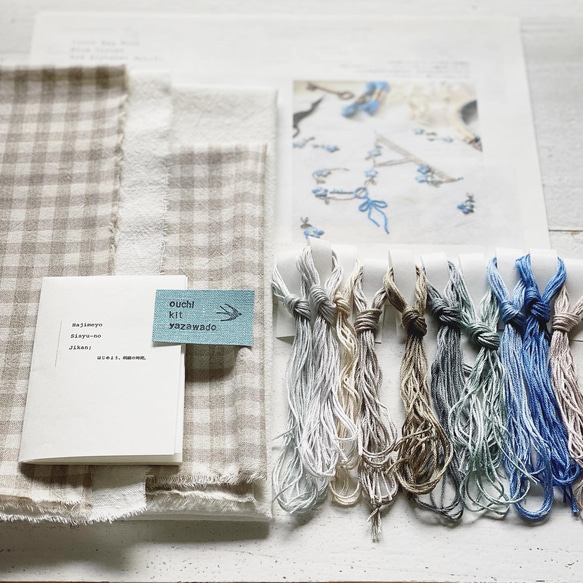 ｛刺繍キット｝青スミレのアルファベット布バッグ 4枚目の画像