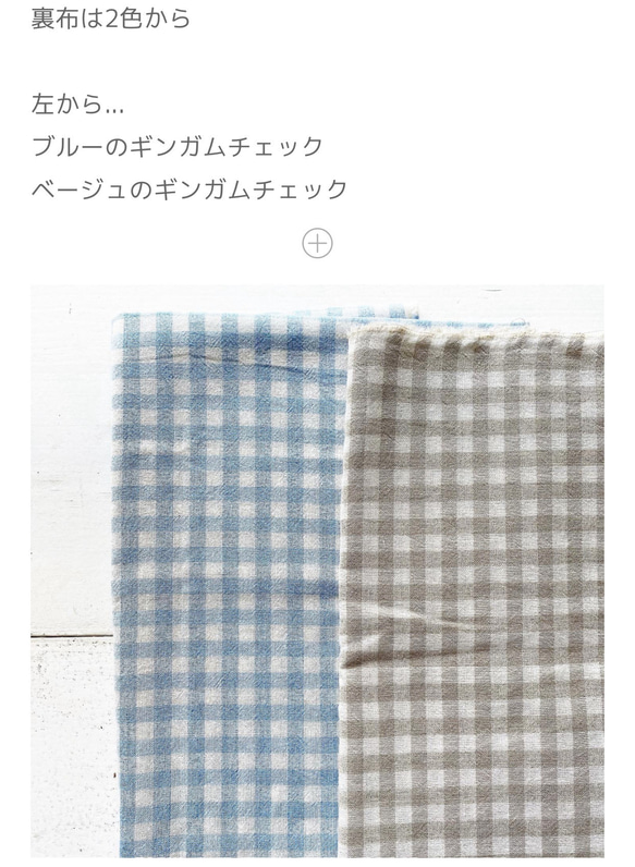 ｛刺繍キット｝青スミレのアルファベット布バッグ 9枚目の画像