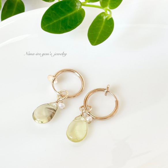 【2way】Lemonsmokyquartz × pearl earring 4枚目の画像