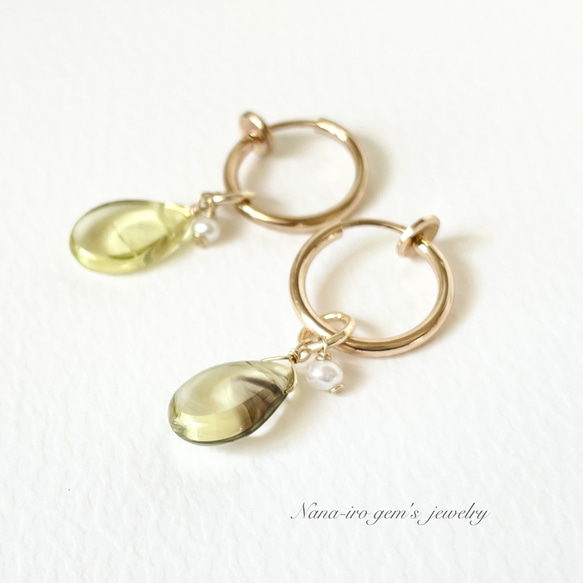 【2way】Lemonsmokyquartz × pearl earring 2枚目の画像
