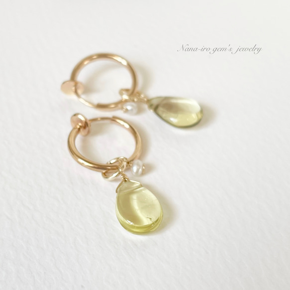 【2way】Lemonsmokyquartz × pearl earring 5枚目の画像