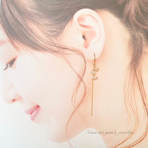 14kgf Herkimerdiamond pierce ピアス（フック・チェーン） Nana-iro