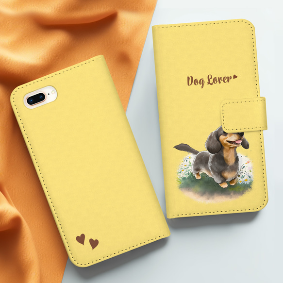 【 自然に囲まれた ダックスフンド 】 手帳 スマホケース　犬　うちの子　プレゼント　iPhone & Android 3枚目の画像