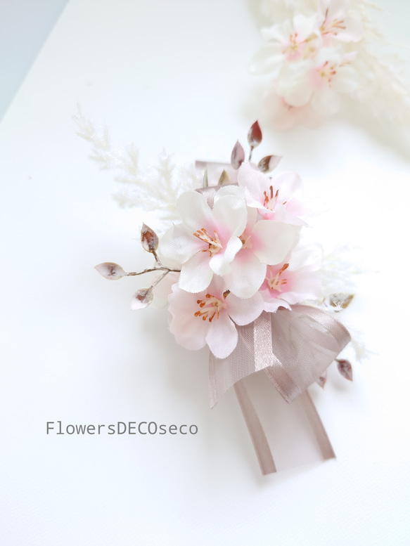桜満開の花飾り【コサージュ・髪飾り】シルキーピンク ・ボックス入り 1枚目の画像