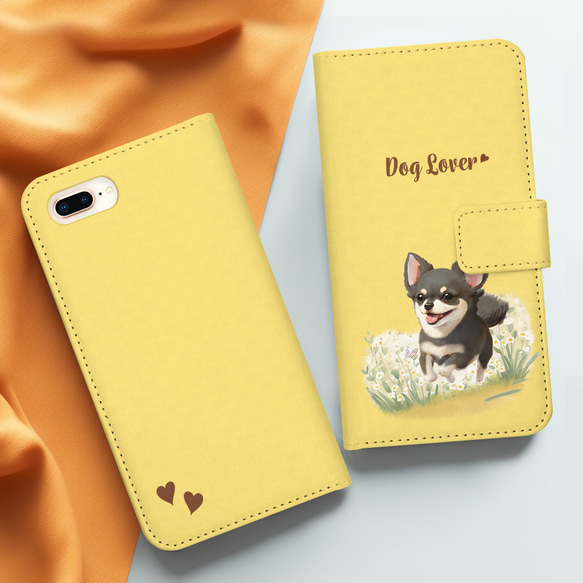 【 自然に囲まれた チワワ 】 手帳 スマホケース　犬　うちの子　プレゼント　iPhone & Android 3枚目の画像