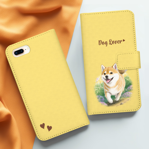 【 自然に囲まれた 柴犬 】 手帳 スマホケース　犬　うちの子　プレゼント　iPhone & Android 3枚目の画像