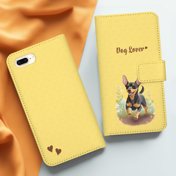【 自然に囲まれた ミニチュアピンシャー 】 手帳 スマホケース　犬　うちの子　プレゼント　iPhone&Android 3枚目の画像