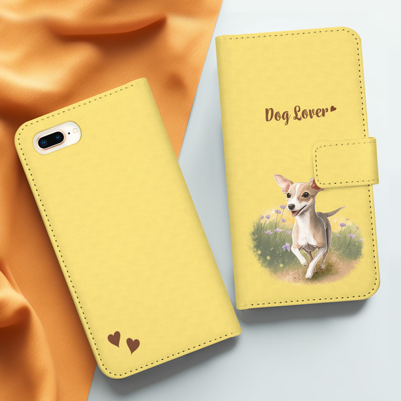 【 自然に囲まれた イタリアングレーハウンド】手帳 スマホケース　犬　うちの子　プレゼント　iPhone&Android 3枚目の画像