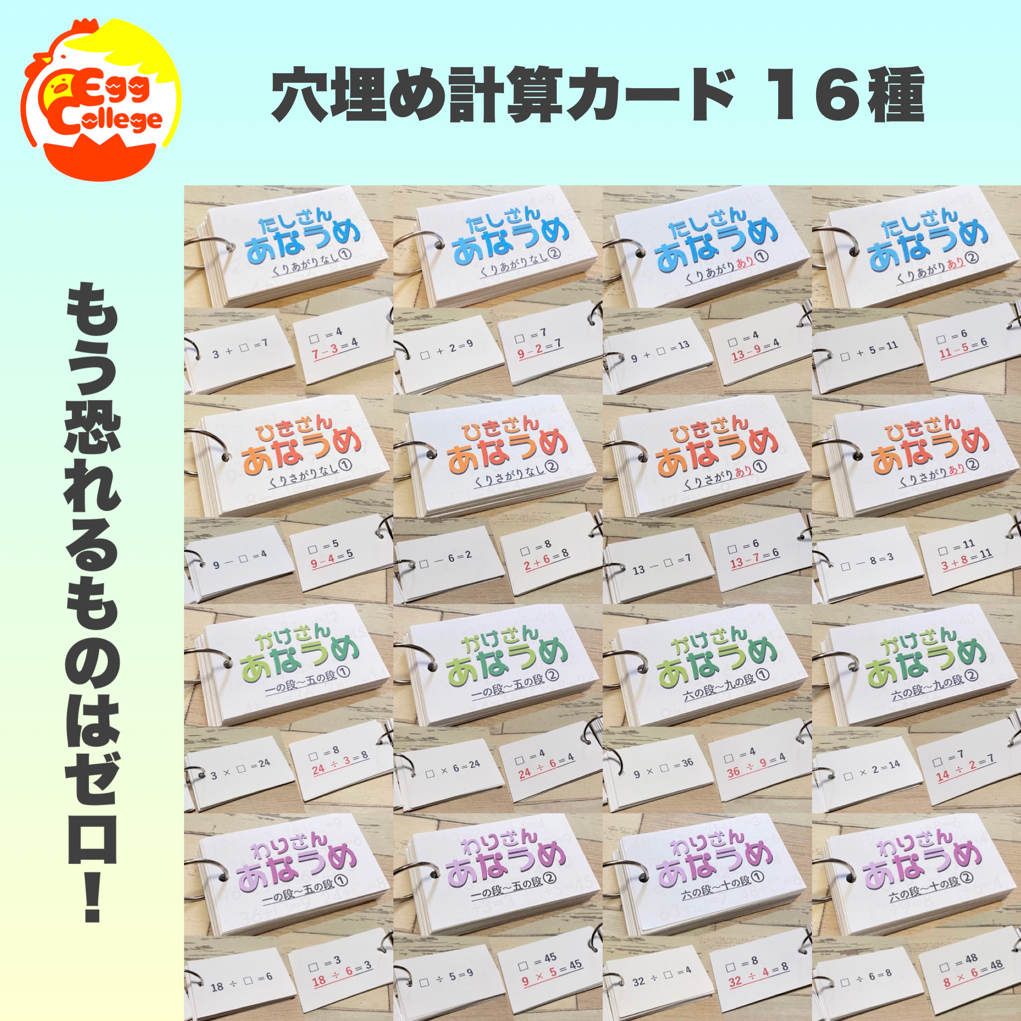 お値下げ！小中学生教材一式 EX-word 電子辞書 EX-word(エクスワード) 小・中学生モデル 220