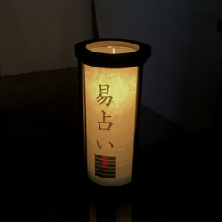 クリスタル算木 www.ajyall.com