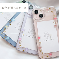 iPhoneXRスマホカバー 手帳型ケース ミナペルホネン sky flower スマホカバー iPhoneXR手帳型ケース スマホケース ミナ