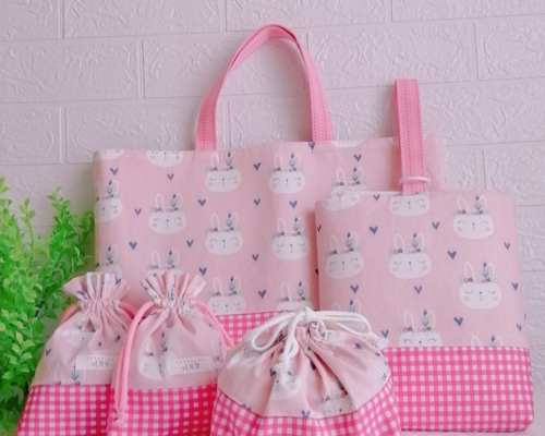 入園入学5点セット レッスンバッグ 上靴入れ コップ袋 お弁当袋 うさぎ