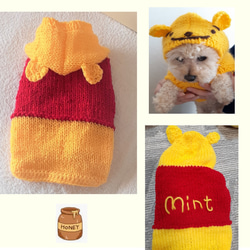 犬服セーター 耳付フードセーター／黄色と赤　名前入れ可　送料無料　if01 1枚目の画像