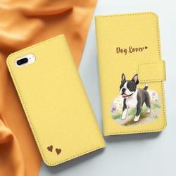 【 自然に囲まれた ボストンテリア 】 手帳 スマホケース　犬　うちの子　プレゼント　iPhone & Android 3枚目の画像