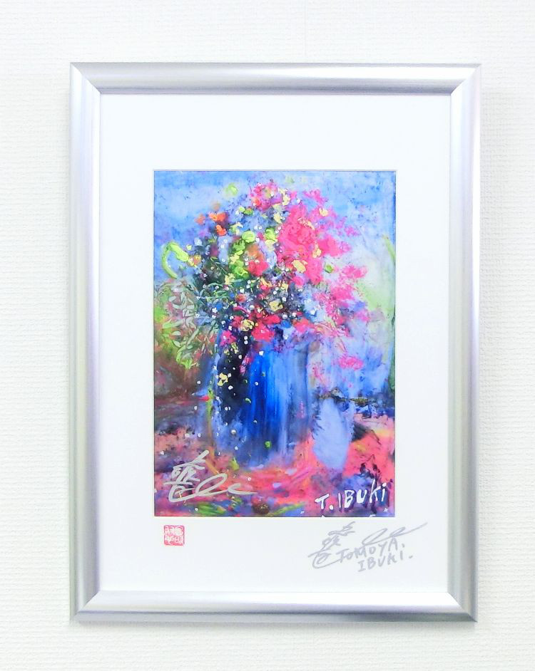 命の花」彩原画 A4 純金箔 純銀箔 額サイズ 34×46㎝ パワー