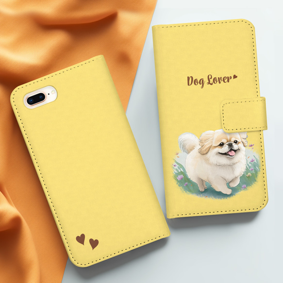 【 自然に囲まれた ペキニーズ 】 手帳 スマホケース　犬　うちの子　プレゼント　iPhone & Android 3枚目の画像
