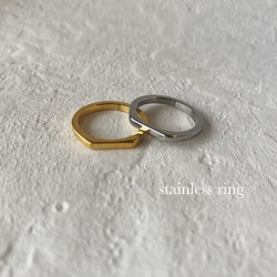 ステンレスリング フラット 1枚目の画像