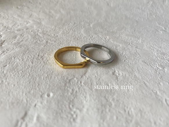 ステンレスリング フラット 1枚目の画像