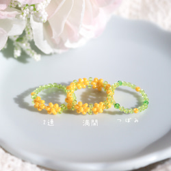 ビーズリング ✧ ミモザ (ふんわり) ❁ 小さなお花のぷちリング  (選べるセット 指輪) ミモザハンドメイド2023 7枚目の画像