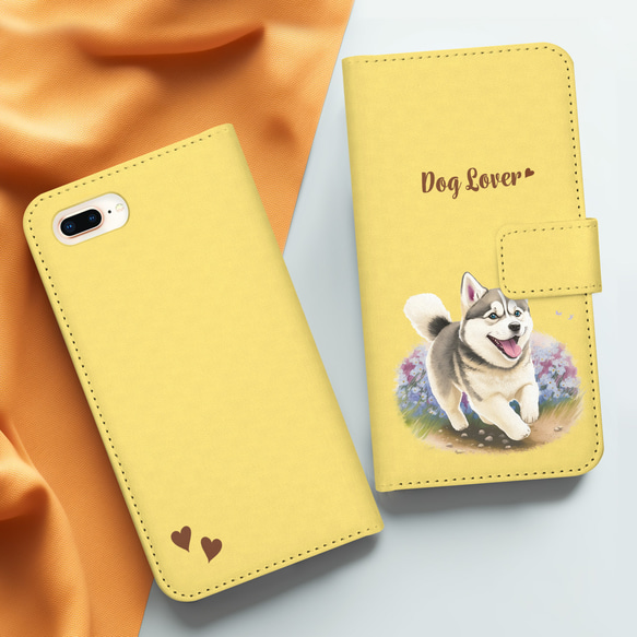 【 自然に囲まれた シベリアンハスキー 】 手帳 スマホケース　犬　うちの子　プレゼント　iPhone&Android 3枚目の画像
