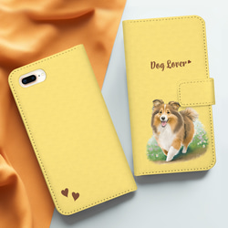 【 自然に囲まれた シェルティー 】 手帳 スマホケース　犬　うちの子　プレゼント　iPhone & Android 3枚目の画像