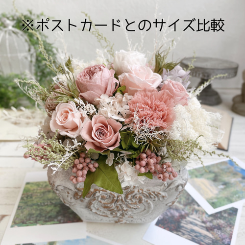 ローズフラワーガーデン＊お部屋につくる春のお庭 アレンジメント 