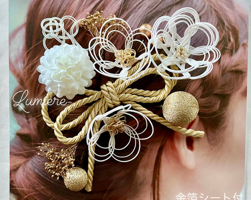 f5c15906635d53b3f4f5c8c55b3689