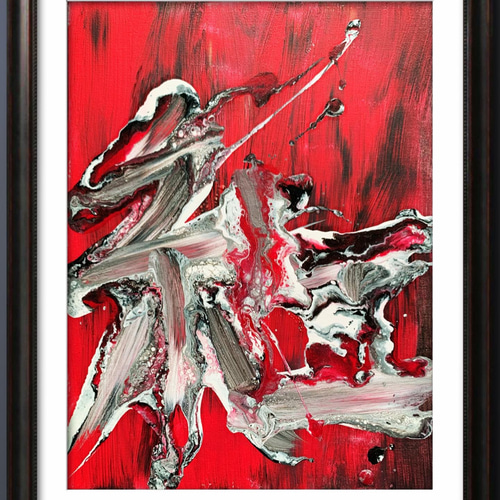 Abstract Art】抽象画 モダン コンテンポラリー アクリル原画