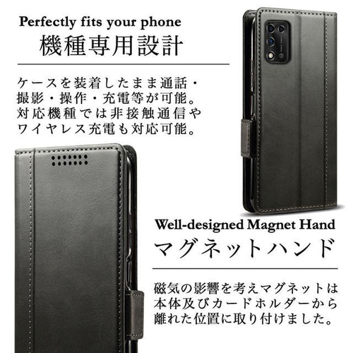 Libero 5G Ⅲ A202ZT レザーケース 手帳型 black スマホケース・カバー