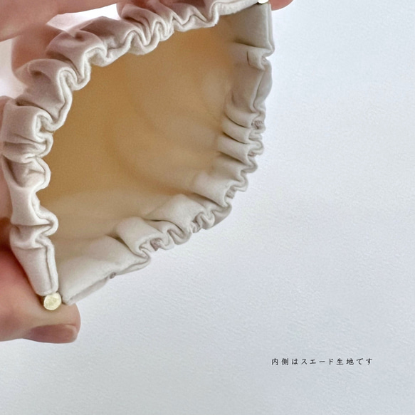 Amulette -真珠貝- ミニポーチ / コーニッシュクリーム / バネポーチ / バネ口ポーチ / バッグチャーム 6枚目の画像