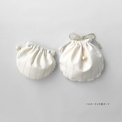 Amulette -真珠貝- ミニポーチ / コーニッシュクリーム / バネポーチ / バネ口ポーチ / バッグチャーム 12枚目の画像