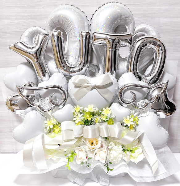 バルーンギフト　バルーンアレンジ 結婚祝い　誕生日　生誕祭　推し　開店祝い　ギフト　プレゼント　バルーン その他 I1240846749(9523円)