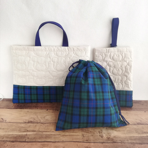 ハンドメイド 青 チェック キルティング レッスンバッグ 上履き入れ ライトブルー チェック付き くま柄キルティング セット販売 レッスン