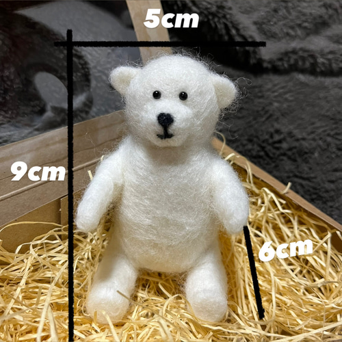 お座りくまさんの羊毛フェルト ホワイト 羊毛フェルト ekechin 通販